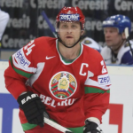 Northeast generals defenseman Ruslan Cernych signs a professional deal